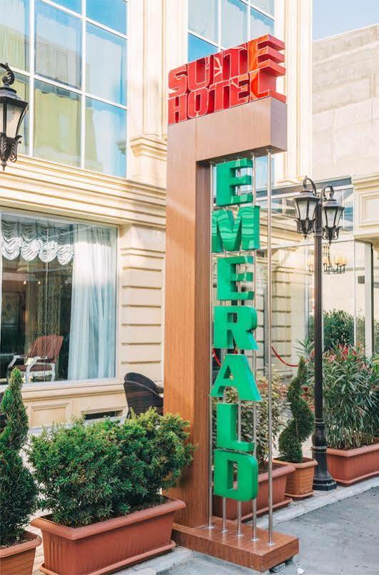 Emerald Suite Hotel Баку Екстер'єр фото
